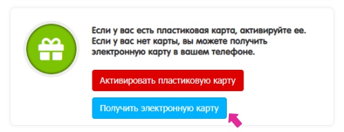 вотоня телефон горячей линии бесплатный. Смотреть фото вотоня телефон горячей линии бесплатный. Смотреть картинку вотоня телефон горячей линии бесплатный. Картинка про вотоня телефон горячей линии бесплатный. Фото вотоня телефон горячей линии бесплатный