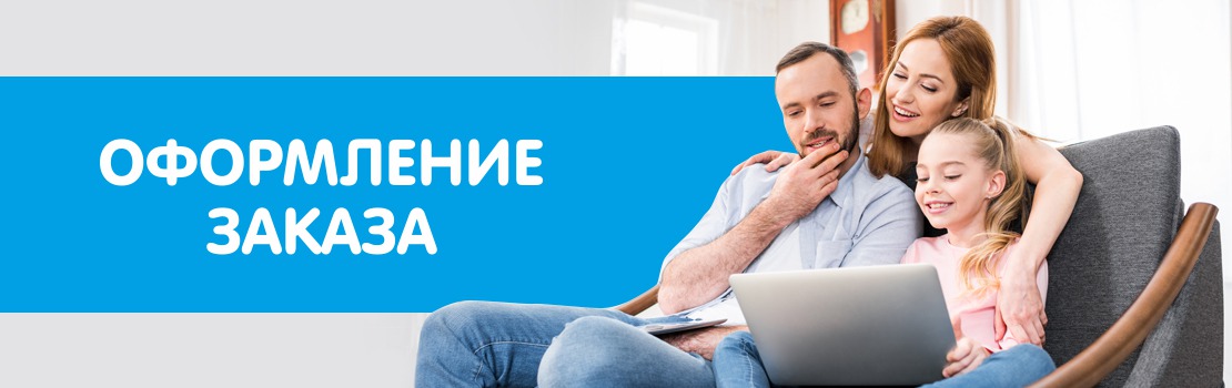 вотоня телефон горячей линии бесплатный. Смотреть фото вотоня телефон горячей линии бесплатный. Смотреть картинку вотоня телефон горячей линии бесплатный. Картинка про вотоня телефон горячей линии бесплатный. Фото вотоня телефон горячей линии бесплатный